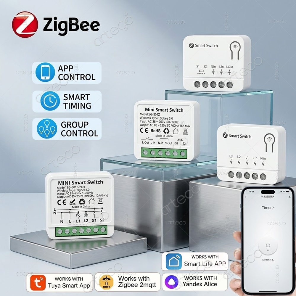 Home Automation Diy - وحدة مفتاح ذكي صغيرة من تويا