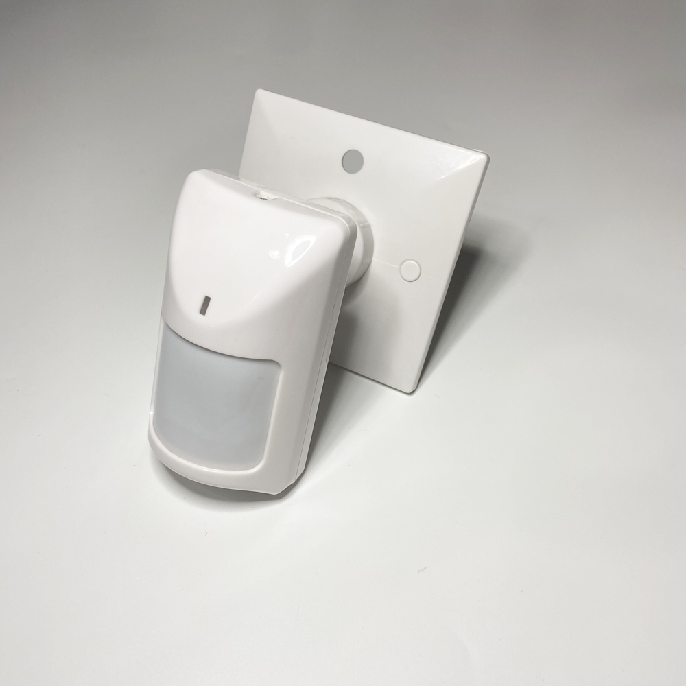 Motion Sensor Pir Wired - 1 قطعة داخلي السلكية PIR محس