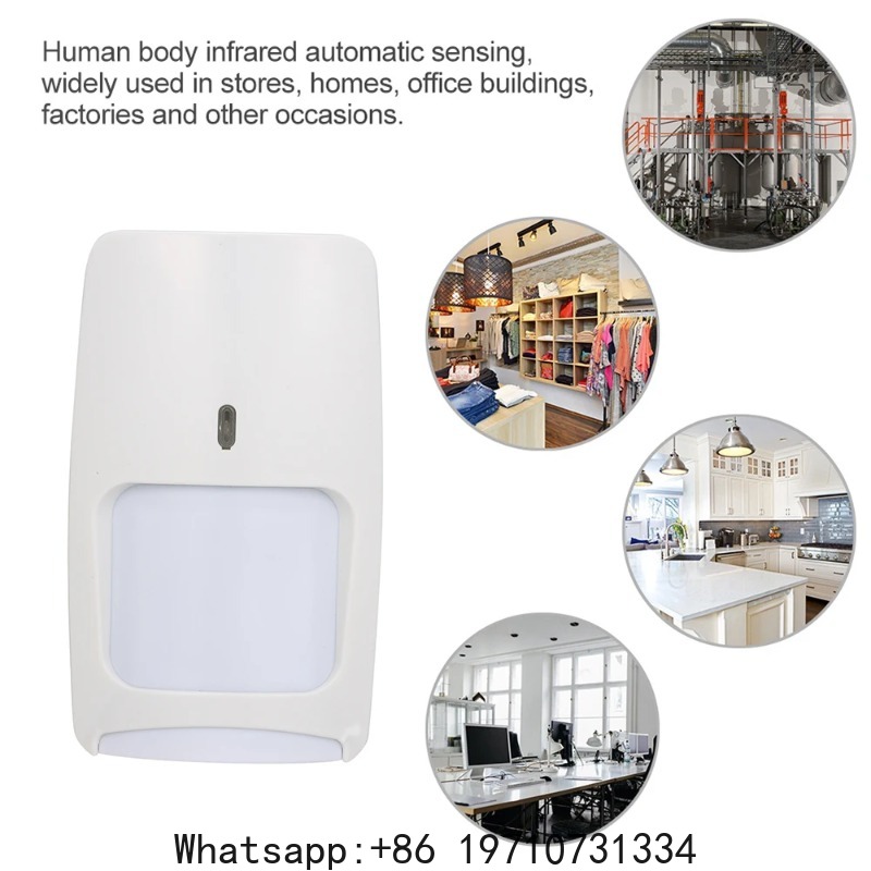 كاشف حركة سلكي مزدوج التقنية ب - مراجعة Motion Sensor Pir Wired وسعره