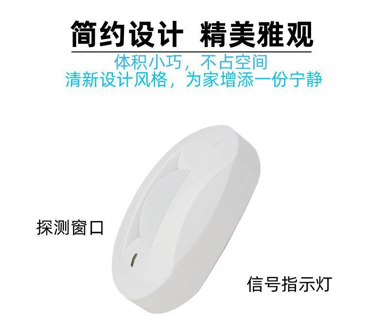 كاشف حركة سلكي بتقنية PIR لنظا - مراجعة Motion Sensor Pir Wired وسعره
